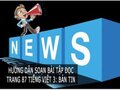 Hướng dẫn soạn bài tập đọc  Trang 87 Tiếng Việt 3: Bản tin