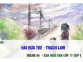 Soạn bài Hai đứa trẻ (Thạch Lam)