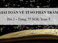 Giải bài 1 trang 75 sách giáo khoa Toán 5