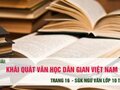Soạn bài Khái quát văn học dân gian Việt Nam