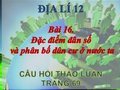 Hướng dẫn trả lời câu hỏi thảo luận trang 69 SGK Địa lí 12