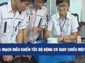 Thực hành: Mạch điều khiển tốc độ động cơ xoay chiều một pha