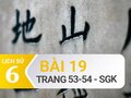 Trả lời câu hỏi bài 19 SGK Lịch sử 6