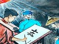 Dàn ý phân tích cảnh cho chữ trong Chữ người tử tù của Nguyễn Tuân