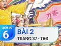 Bài 2 trang 37 Tập bản đồ Lịch sử 6