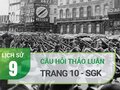 Câu hỏi thảo luận trang 10 SGK Lịch sử 9