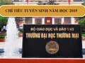 Chỉ tiêu tuyển sinh trường Đại học Thương Mại năm 2019