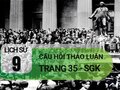 Câu hỏi thảo luận trang 35 SGK Lịch sử 9