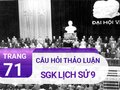 Câu hỏi thảo luận trang 71 SGK Lịch sử 9