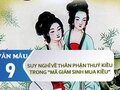 Suy nghĩ về thân phận Thuý Kiều trong đoạn trích Mã Giám Sinh mua Kiều