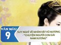 Suy nghĩ của em về nhân vật Vũ Nương trong Chuyện người con gái Nam Xương