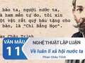 Nghệ thuật lập luận trong về luân lí xã hội ở nước ta - Phan Châu Trinh