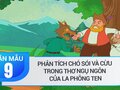Phân tích Chó sói và cừu trong thơ ngụ ngôn của La phông ten