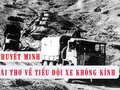 Thuyết minh Bài thơ về tiểu đội xe không kính