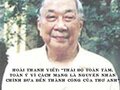 Hoài Thanh nói về thơ Tố Hữu: Thái độ toàn tâm, toàn ý vì cách mạng