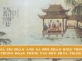 Giá trị phản ánh và phê phán hiện thực trong đoạn trích Vào phủ chúa Trịnh
