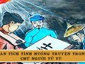 Phân tích tình huống truyện trong Chữ người tử tù