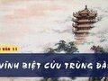 Soạn bài Vĩnh biệt Cửu Trùng Đài (Nguyễn Huy Tưởng)