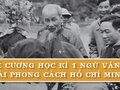Đề cương học kì 1 Ngữ văn 9 bài Phong cách Hồ Chí Minh