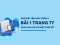 Bài 1 trang 77 SGK Toán 4
