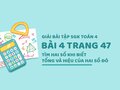 Bài 4 trang 47 SGK Toán 4