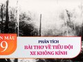 Phân tích Bài thơ về tiểu đội xe không kính