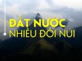 Đất nước nhiều đồi núi