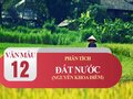 Phân tích bài thơ Đất nước của Nguyễn Khoa Điềm