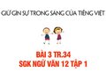 Bài 3 trang 34 SGK Ngữ văn 12 tập 1