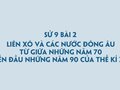 Kiến thức lịch sử 9 bài 2