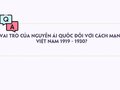 Vào thời gian nào, Nguyễn Ái Quốc rời Paris đi Liên Xô?
