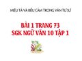 Bài 1 trang 73 SGK Ngữ văn 10 tập 1