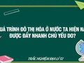 Quá trình đô thị hóa ở nước ta hiện nay được đẩy nhanh chủ yếu do