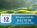 Bình giảng 4 khổ đầu bài Đất nước của Nguyễn Đình Thi