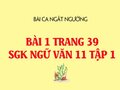 Bài 1 trang 39 SGK Ngữ văn 11 tập 1