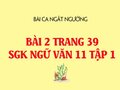 Bài 2 trang 39 SGK Ngữ văn 11 tập 1
