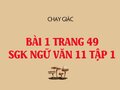 Bài 1 trang 49 SGK Ngữ văn 11 tập 1