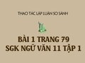 Bài 1 trang 79 SGK Ngữ văn 11 tập 1