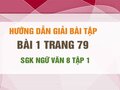 Bài 1 trang 79 SGK Ngữ văn 8 tập 1 