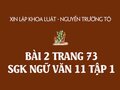 Bài 2 trang 73 SGK Ngữ văn 11 tập 1