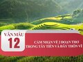 Cảm nhận về hai đoạn thơ trong Tây Tiến và Đây thôn Vĩ Dạ