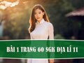 Bài 1 trang 60 SGK Địa lí 11