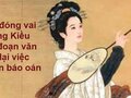 Hãy đóng vai nàng Kiều viết đoạn văn kể lại việc báo ân báo oán