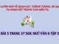 Bài 5 trang 37 SGK Ngữ văn 6 tập 2