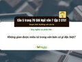 Không gian được miêu tả trong văn bản có gì đặc biệt?