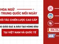 Cách học tiếng Trung dễ nhớ và lâu quên