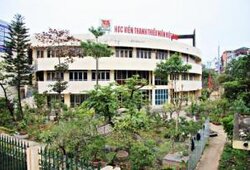 Điểm chuẩn trường Học viện Thanh thiếu niên Việt Nam năm 2019