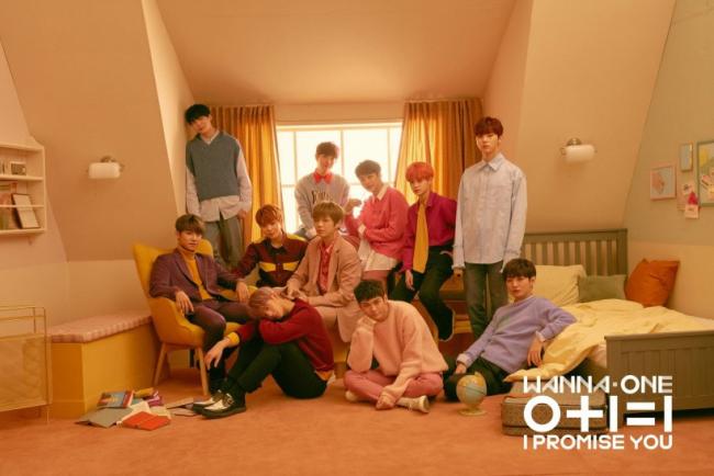 lyrics loi bai hat i promise you (i.p.u) - wanna one