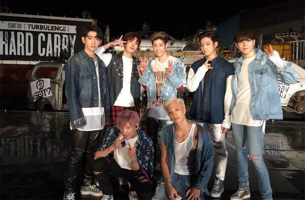 lyrics loi bai hat hard carry - got7 (engsub & rom)