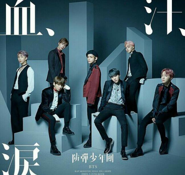 lyrics loi bai hat spring day (japanese version) - bts